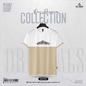 T-Shirt – Musafir